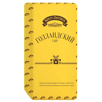 CHEESE GOLLANDSKIY 45% LOOSE 3/7.7LB BREST LITOVSK N3654