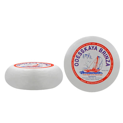FETA CHEESE ODESSKAYA  ROUND 12/1LB FOUR SEASONS N0127