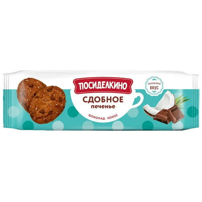 COOKIES BUTTER W/COCONUT AND CHOCOLATE PIECES 20/160GR POSIDELKINO RUSSIA N992