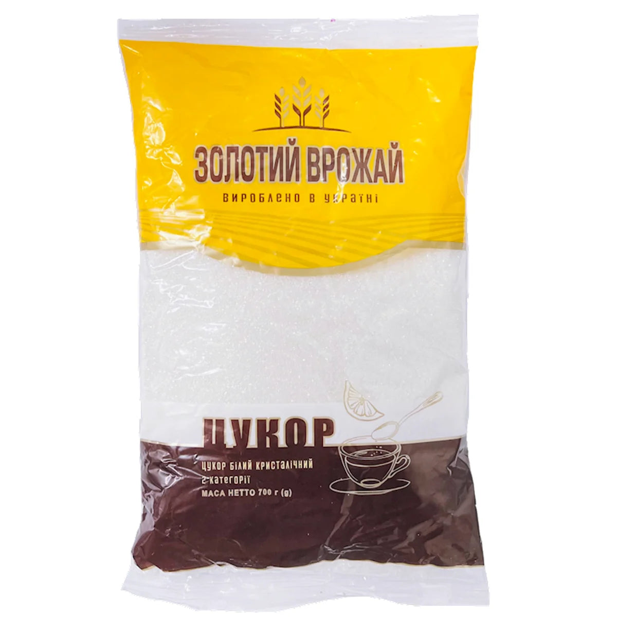 SUGAR 20/700GR ZOLOTIY VROZHAY UKRAINE N5197
