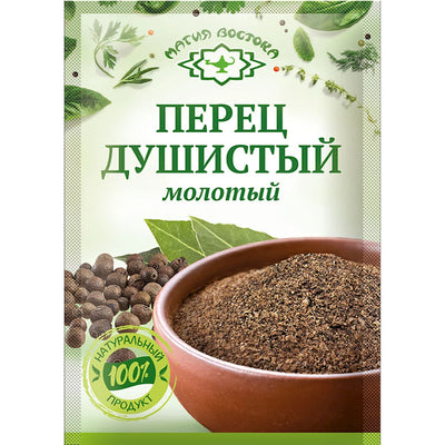 PEPPER DUSHISTIY GROUND 40/10GR MAGIYA VOSTOKA N13531