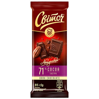 CHOCOLATE BAR DARK EXTRA AVTORSKIY 71% 25/85GR SVITOCH