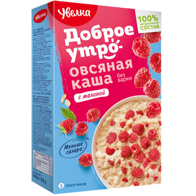OATMEAL INSTANT W/RASPBERRY 6/(5X40GR) UVELKA N774