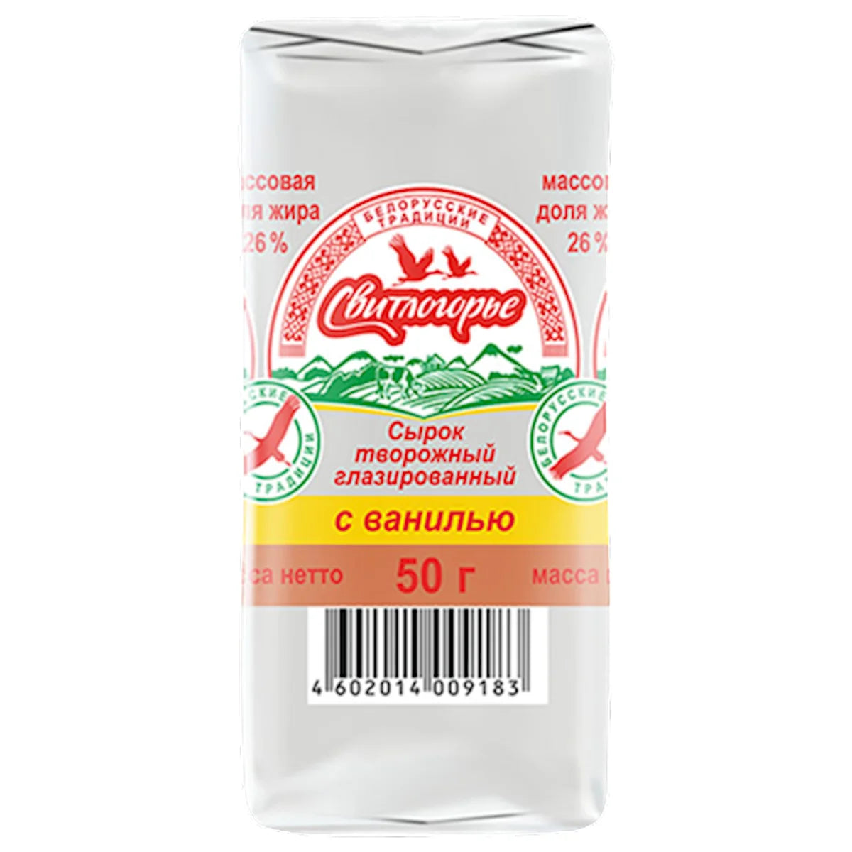 CHEESE BAR VANILLA GLAZED 26% 24/50GR SVETLOGORYE RUSSIA N384