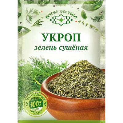 DILL DRIED 35/7GR MAGIYA VOSTOKA N23485