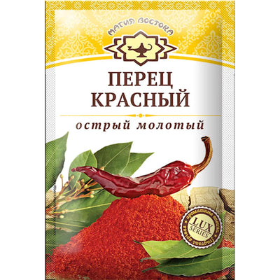 PEPPER RED GROUND HOT LUX 15/50GR MAGIYA VOSTOKA N12424