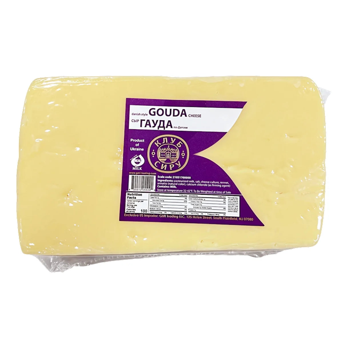 CHEESE GOUDA CHUNK 1/1LB CHEESE CLUB UKRAINE N43013