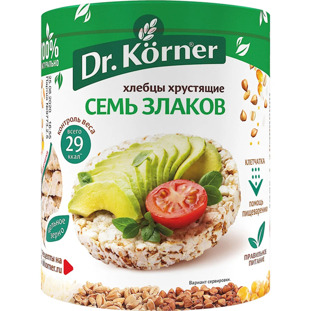 HLEBTSI DR.KORNER 7 GRAINS  20/100GR RUSSIA