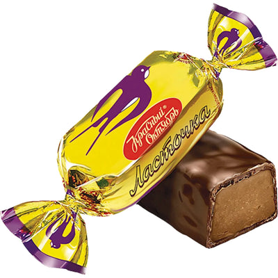 CANDIES LOOSE LASTOCHKA 1/13.2LB ROT FRONT