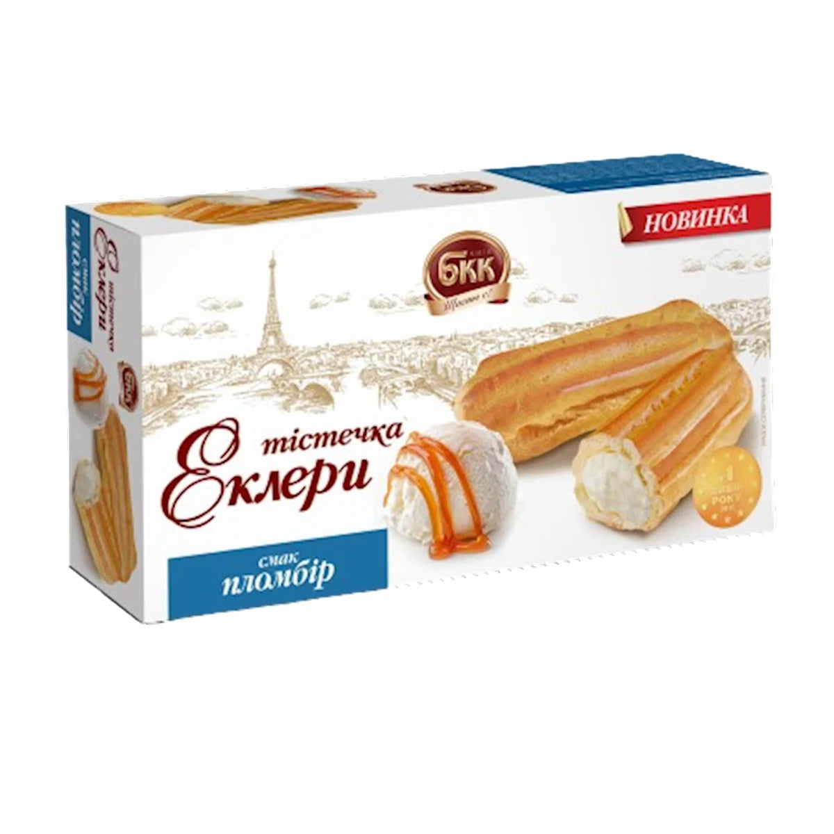 ECLAIRS VANILLA W/PLOMBIR FLAVOR 8/240GR BKK UKRAINE N4536