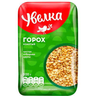 PEAS SPLITED 6/800GR UVELKA  N266