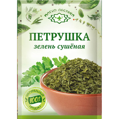 PARSLEY GREEN DRIED 35/7GR MAGIYA VOSTOKA N23486