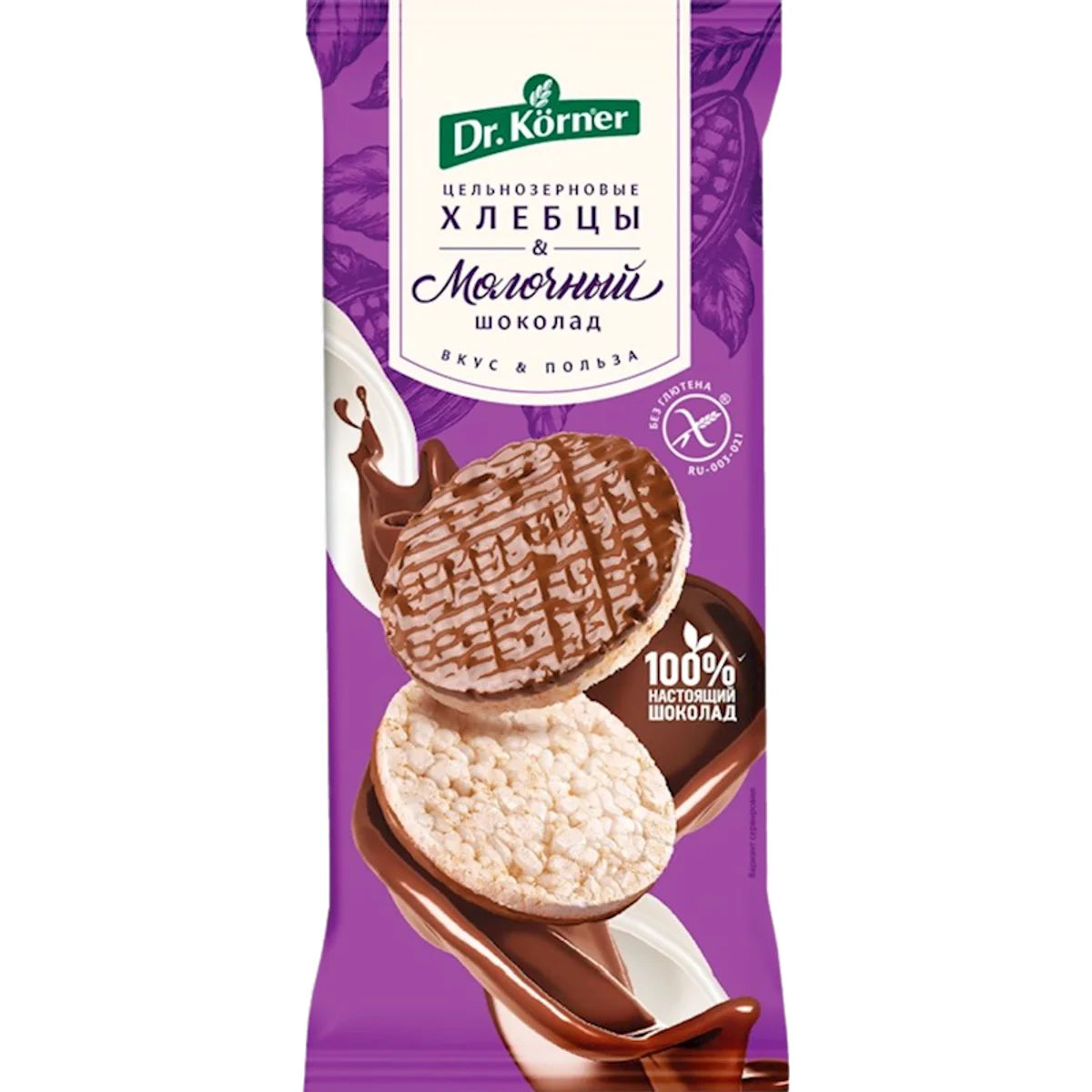 HLEBTSI DR.KORNER WHOLE GRAIN GLAZED MILK CHOCO 18/67GR RUSSIA N6308