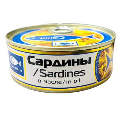 SARDINES ATLANTIC IN OIL KOSHER E/O STELLA MARIS 24/240GR GAMMA-A