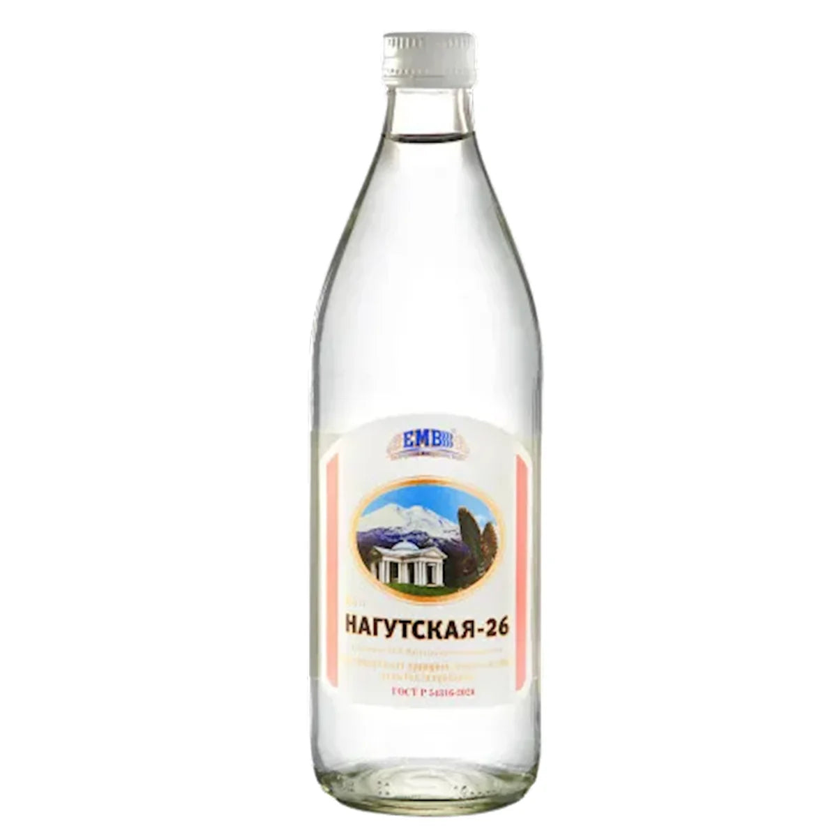 MINERAL WATER NAGUTSKAYA #26 EMB GLASS 20/0.5L RUSSIA N7481