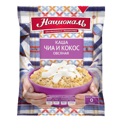 KASHA OATMEAL W/CHIA&COCONUT 10/40GR NATSIONAL N61
