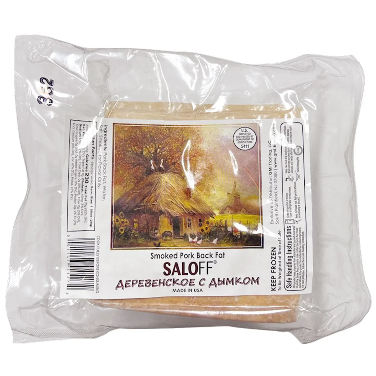 SALO  DEREVENSKOE SMOKED S DIMKOM CHUNK 1/1.3 LB SALOFF GS N92534