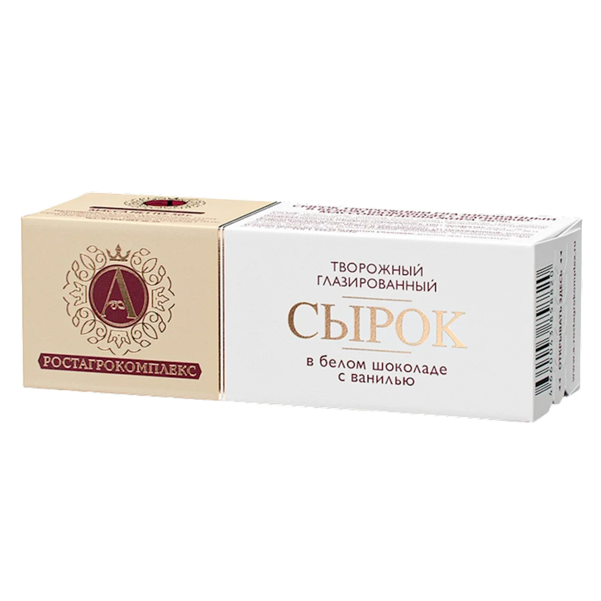 CHEESE BAR W/VANILLA WHITE CHOCO 26% GLAZED BOXED 12/50GR ROSTAGROKOMPLEX N8827