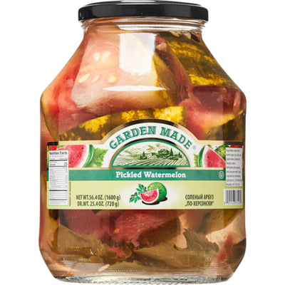 WATERMELON PICKLED 6/56 OZ GARDEN MADE BULGARIA N33146