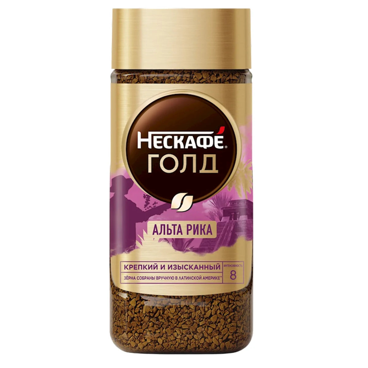 COFFEE INSTANT ALTA RICA 6/170GR NESCAFE