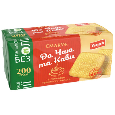 COOKIES SUGAR FOR TEA&COFFEE W/BAKED MILK FLAVOR 27/200GR YARYCH UKRAINE