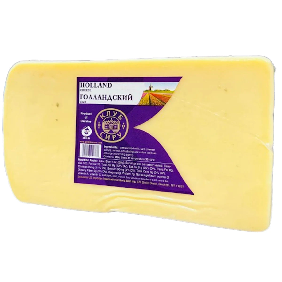 CHEESE HOLLAND CHUNK 1/1LB CHEESE CLUB UKRAINE N42278
