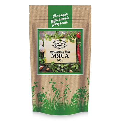 SEASONING FOR MEAT 20/200GR MAGIYA VOSTOKA N29977
