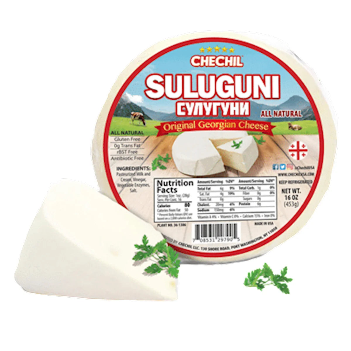 SULUGUNI PLAIN GEORGIAN STYLE 6/453GR CHECHIL