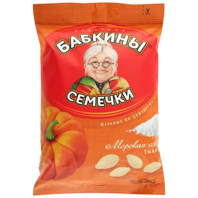 PUMPKIN SEEDS 859 W/SEA SALT ROASTED 20/150GR BABKINI