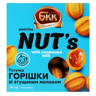 PASTRIES NUTS ORESHKI W/CONDENSED MILK 10/265GR BKK UKRAINE N4550