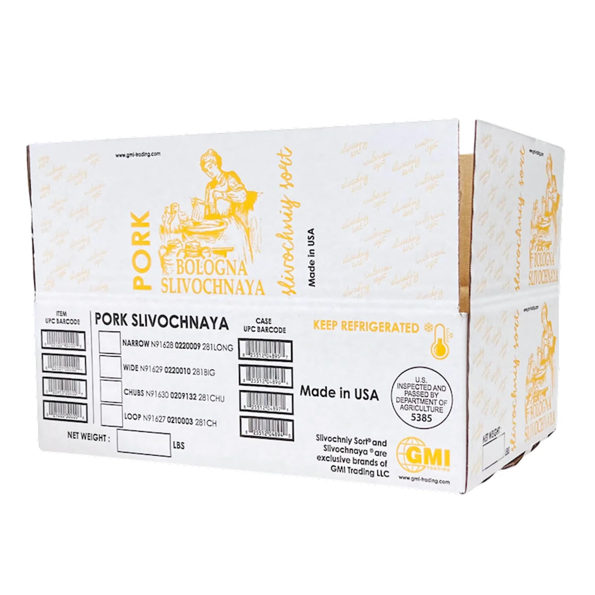 CORR WHITE BOX 17x11x5 1/500PC PORK SLIVOCHNIY SORT BXTPORK