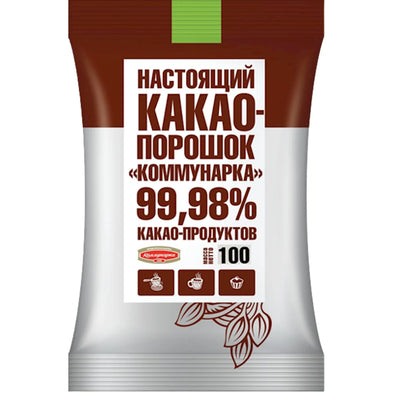 COCOA POWDER 16/100GR KOMMUNARKA N279