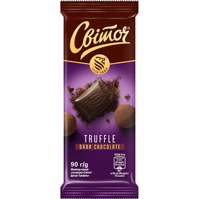 CHOCOLATE BAR DARK W/TRUFFLE FLAVOR 25/90GR SVITOCH