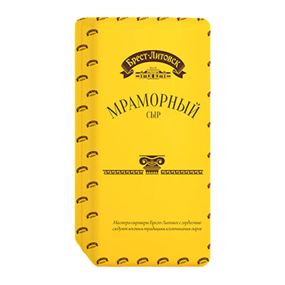 CHEESE MARBLE 45% LOOSE 3/7.7LB BREST LITOVSK N3669