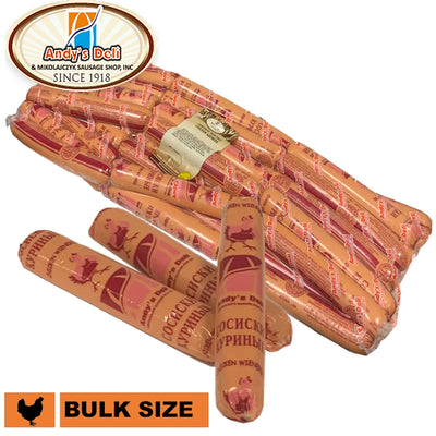 WIENERS CHICKEN 5LB V/P R / PAROWKI Z KURY 8/40LB ANDY'S N5367