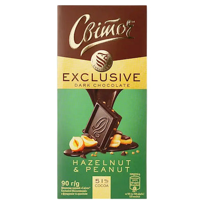 CHOCOLATE BAR DARK W/HAZELNUT&PEANUT EXCLUSIVE 25/90GR SVITOCH