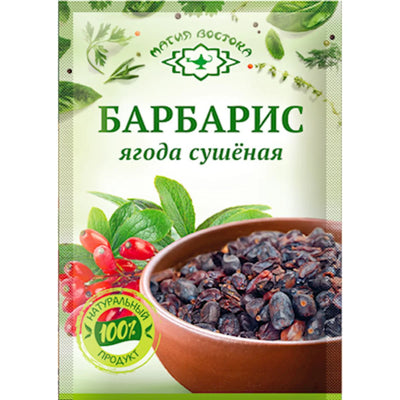 BARBARIS 40/5GR MAGIYA VOSTOKA N23423