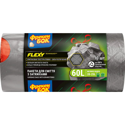 BAGS FOR GARBAGE W/DRAWSTRING 60L FLEXY 16/10PCS FREKEN BOK