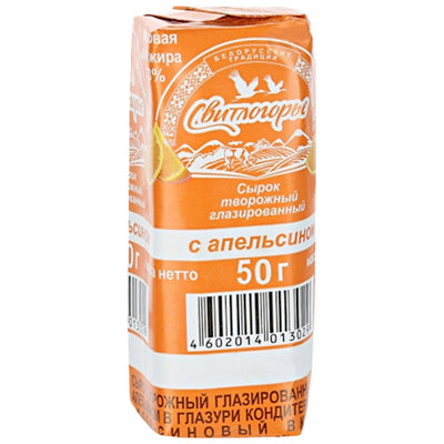 CHEESE BAR ORANGE GLAZED 23% 24/50GR(2x12)  SVETLOGORYE RUSSIA N110