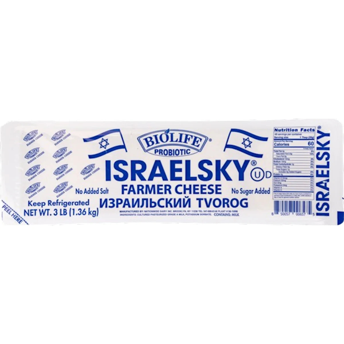 FARMER CHEESE ISRAELSKIY W/PROBIOTIC 6/3LB BIOLIFE