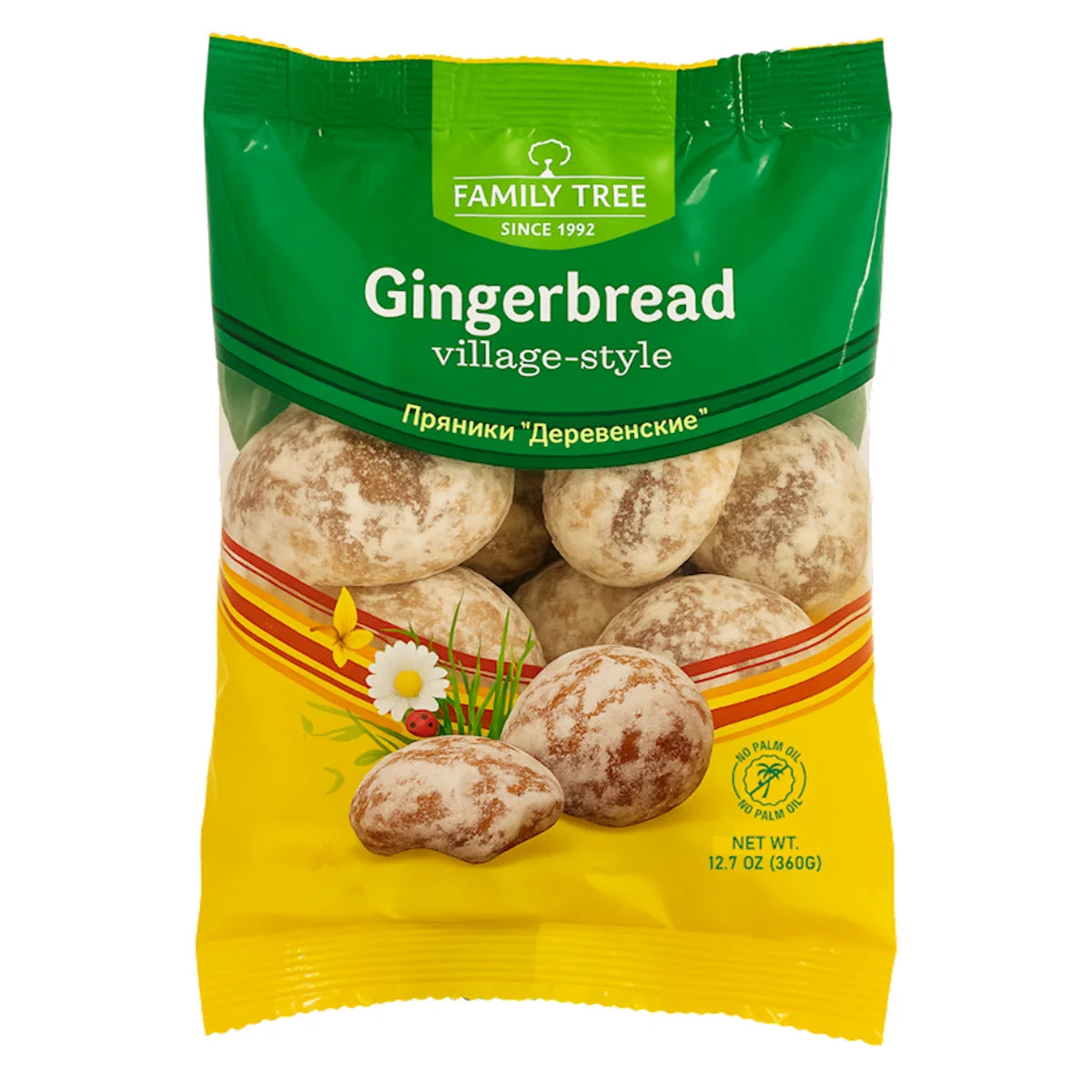 GINGERBREAD VILLAGE STYLE 10/360GR FAMILY TREE N17