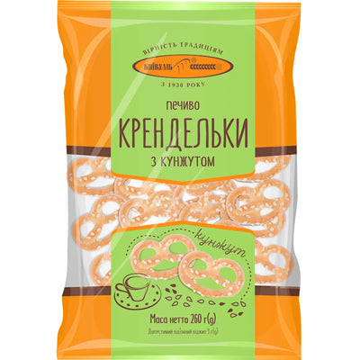 BISCUITS PRETZELS W/SESAME SEEDS 10/260GR KYIV HLIB N0111