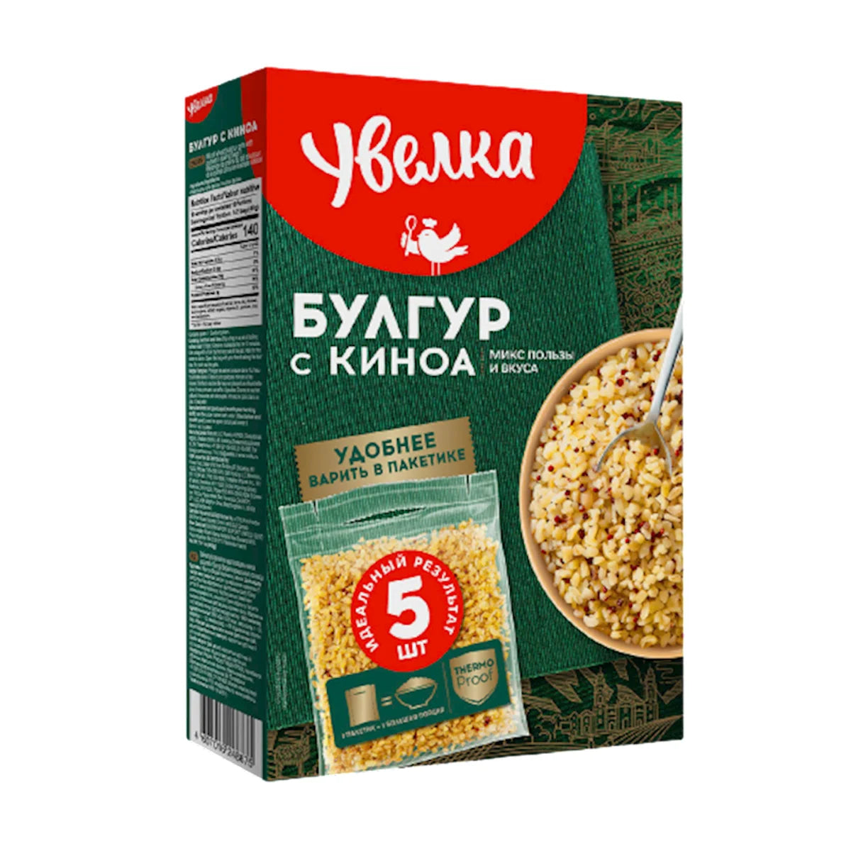 BULGUR AND QUINOA MIX 6/(5X80GR) UVELKA N928