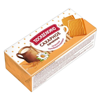 COOKIES SUGAR W/BAKED MILK 12/380GR POSIDELKINO RUSSIA N976