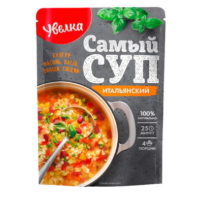 SOUP ITALIAN DRY 14/120GR UVELKA N353
