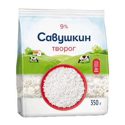FARMER CHEESE CURD 9% 8/350GR SAVUSHKIN PRODUCT N1472