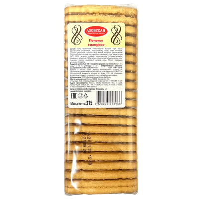 SUGAR COOKIES 15/315GR AZOVSKAYA