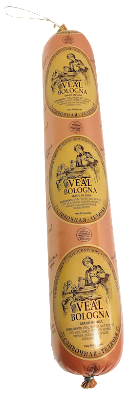 BOLOGNA VEAL SLIVOCHNAYA NARROW 8/30LB N91636