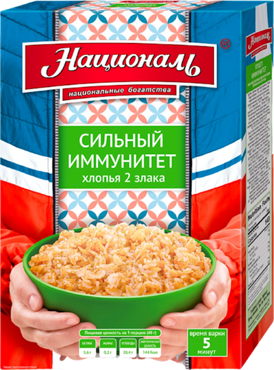 MIX FLAKES&GRAINS STRONG IMMUNITY 12/240GR NATSIONAL N33