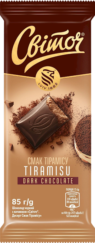 CHOCOLATE BAR DARK W/TIRAMISU FLAVOR 25/85GR SVITOCH
